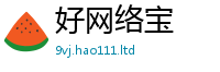 77777788888王中王正版因王中王493333特马王中王